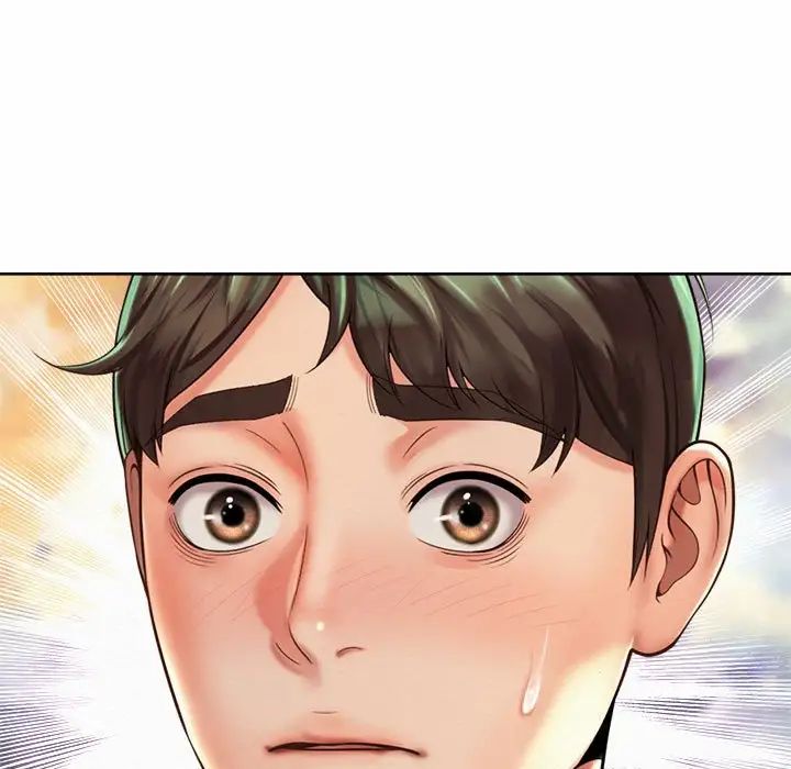 社内恋爱第18話