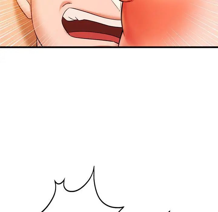 同级生第11話