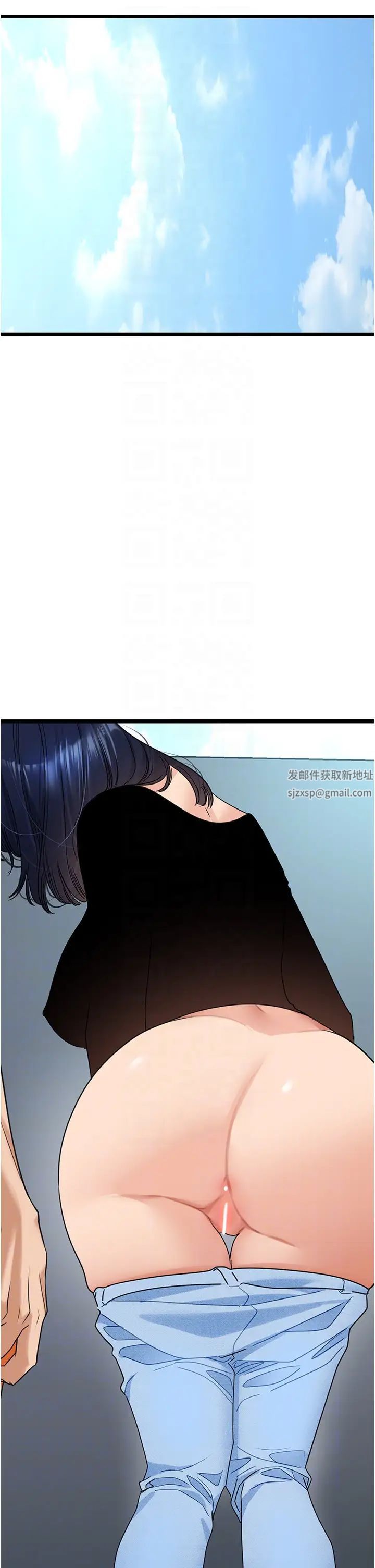 地表最屌卧底干员第22話-我想在頂樓做…