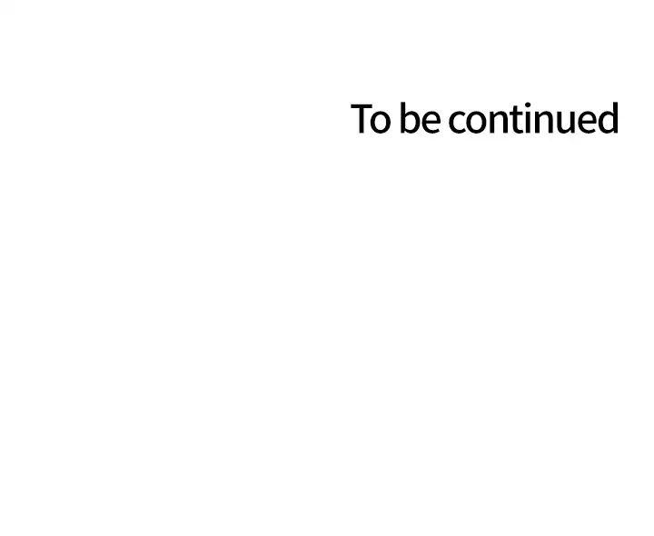 色輪眼第2季第14話-妳也躺下來讓我插…!