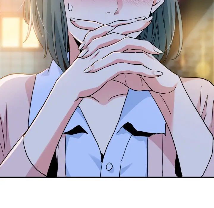 发小碰不得第8話