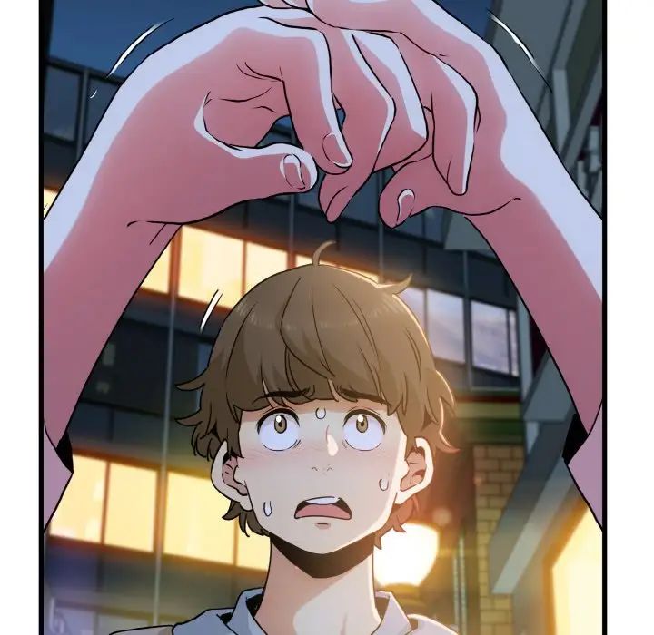 发小碰不得第8話