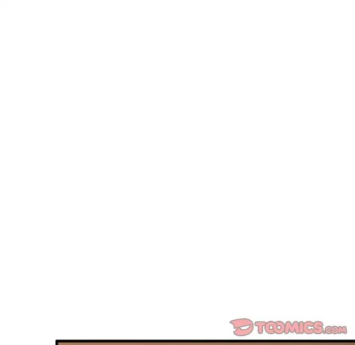 发小碰不得第8話