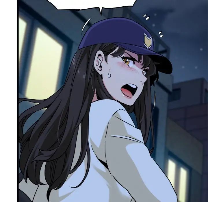 发小碰不得第8話