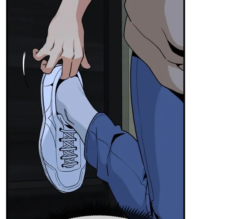 发小碰不得第8話