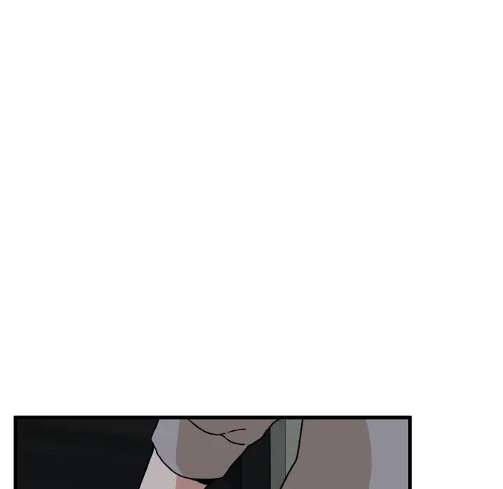 发小碰不得第8話