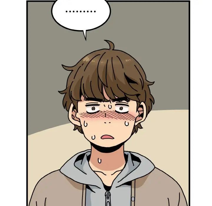 发小碰不得第8話