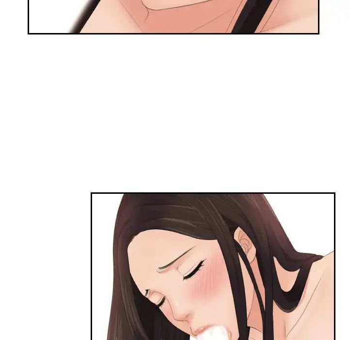 我的专属娃娃第23話