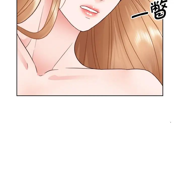 眷恋第19話