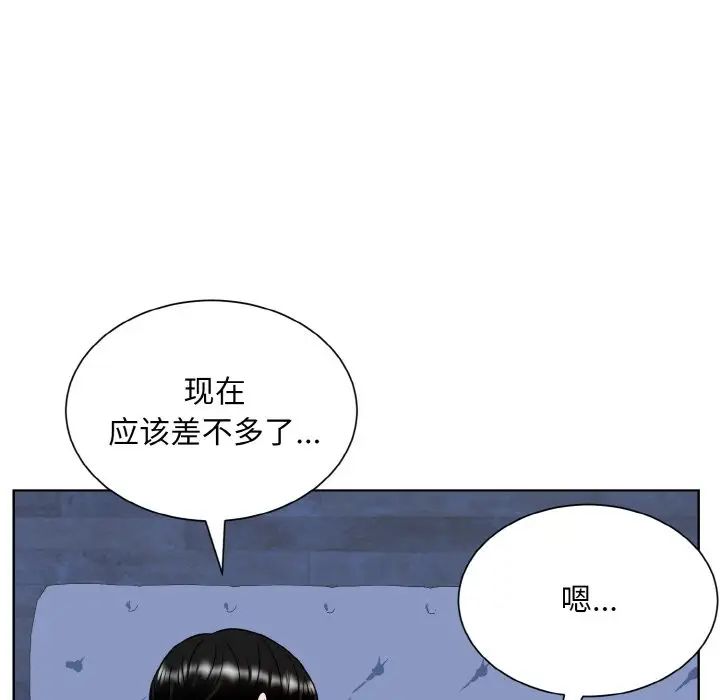 眷恋第19話