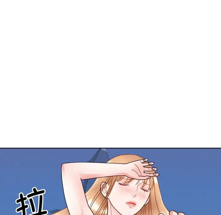 眷恋第19話