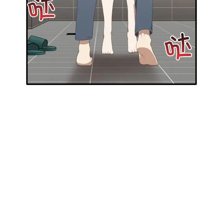 其实我很喜欢你第30話