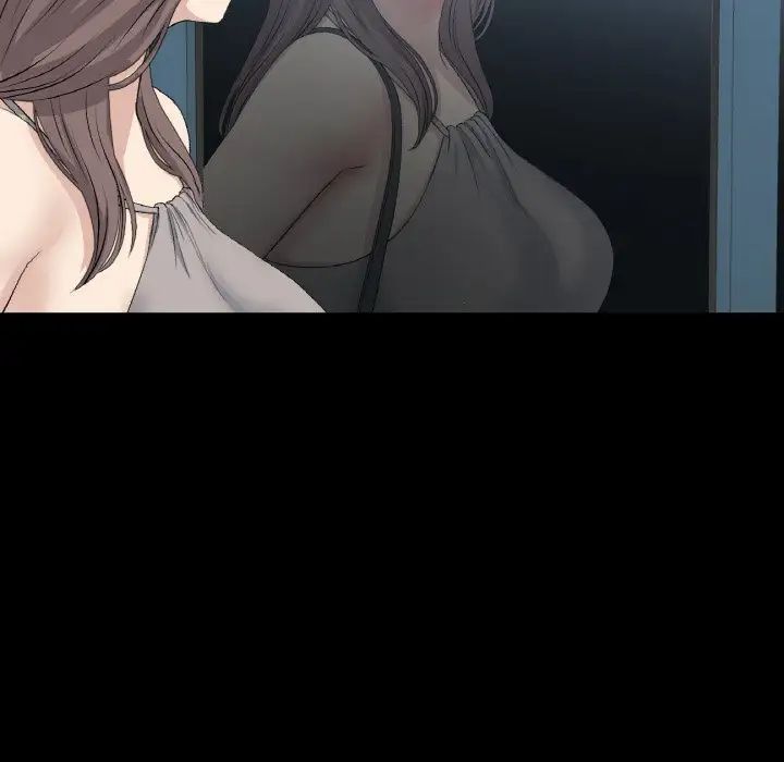 重逢的初恋是继母第42話