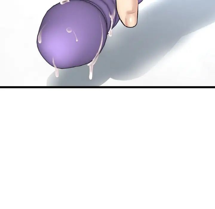 重逢的初恋是继母第42話