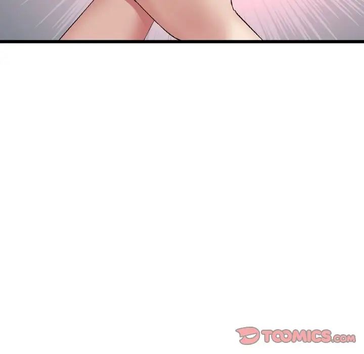 重逢的初恋是继母第42話