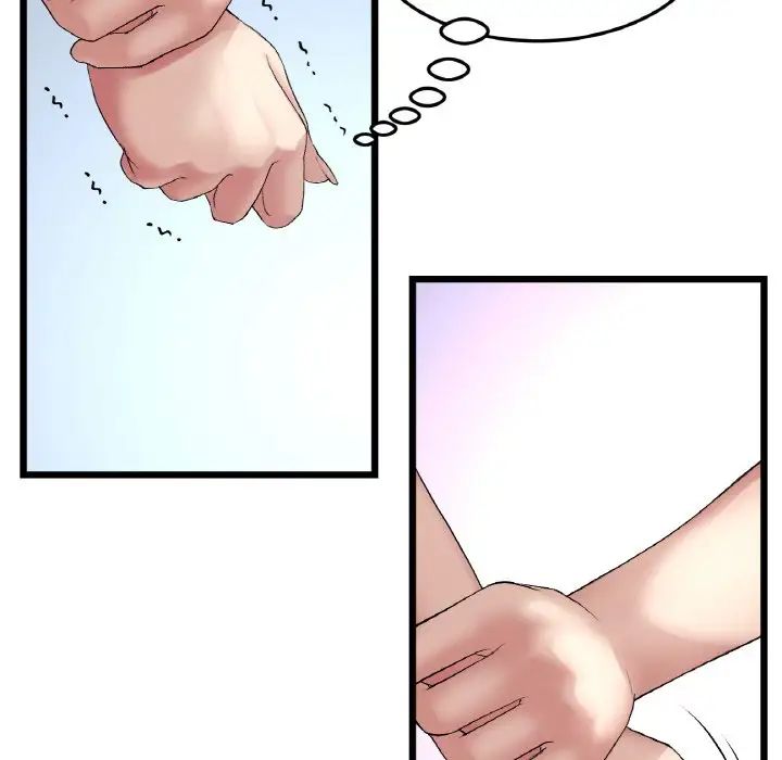 重逢的初恋是继母第42話