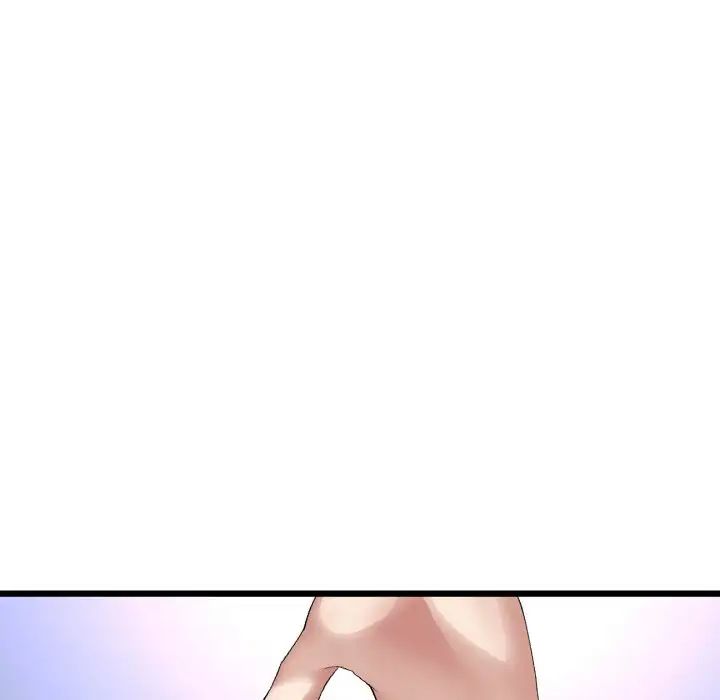 重逢的初恋是继母第42話