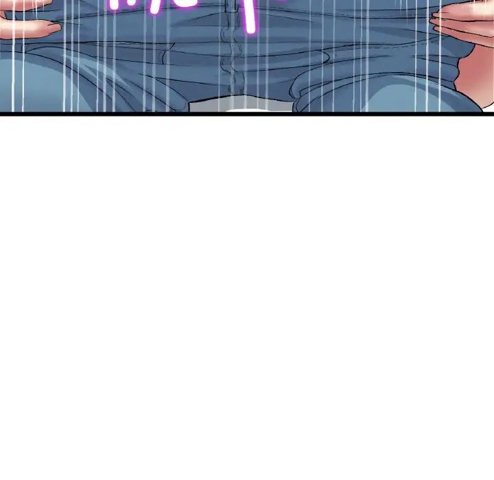 重逢的初恋是继母第42話