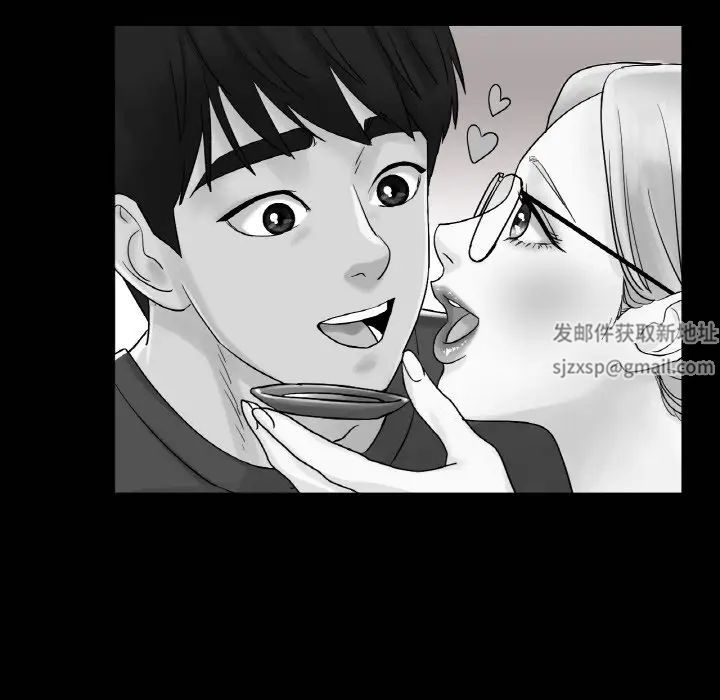 冰上恋人第13話