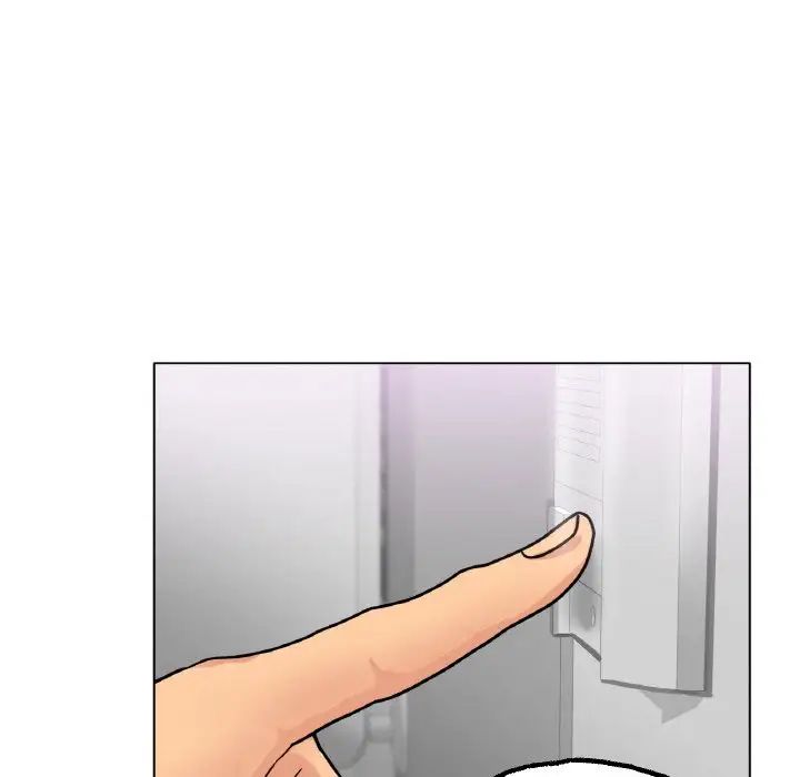 冰上恋人第13話