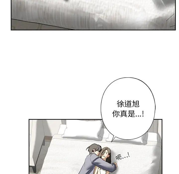 104.jpg