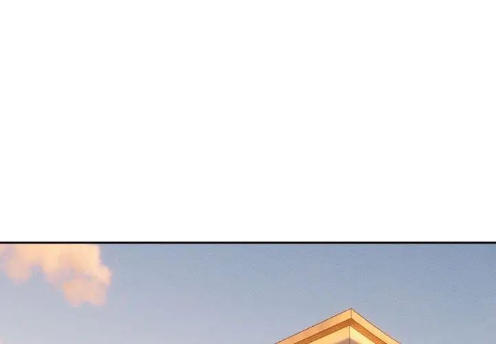 疫情下的家教生活第106話