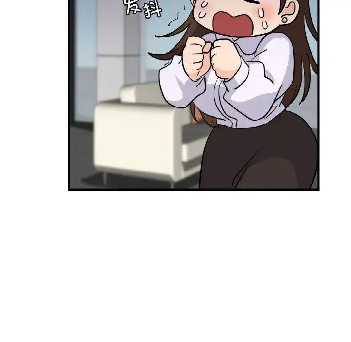 年轻代表第7話