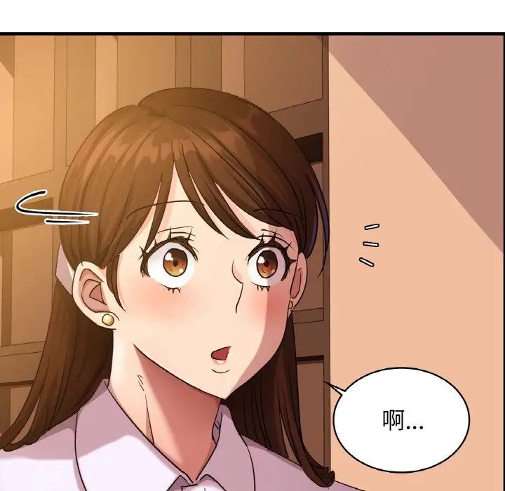 年轻代表第7話