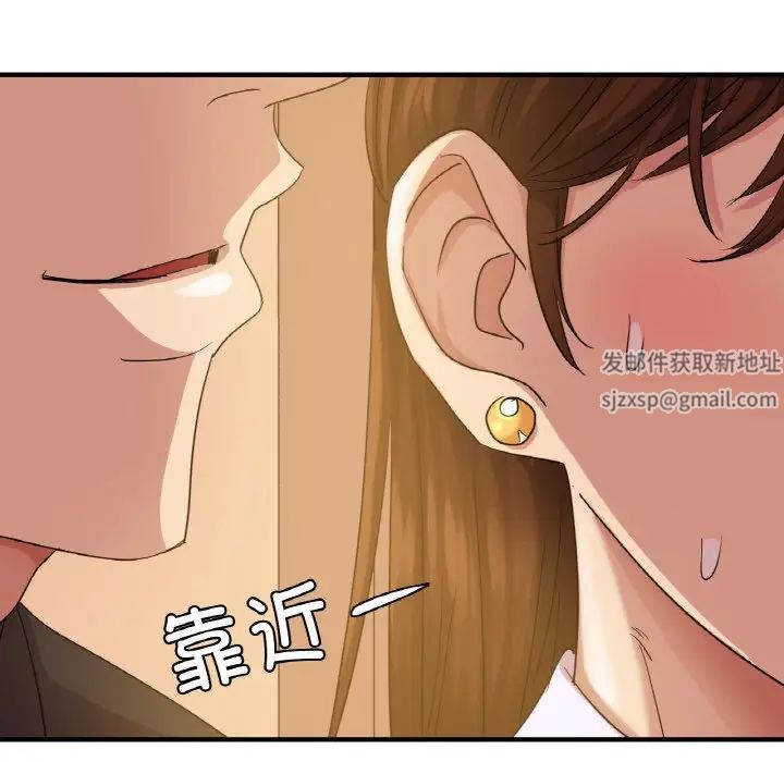 年轻代表第7話