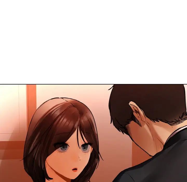 都市男女第28話