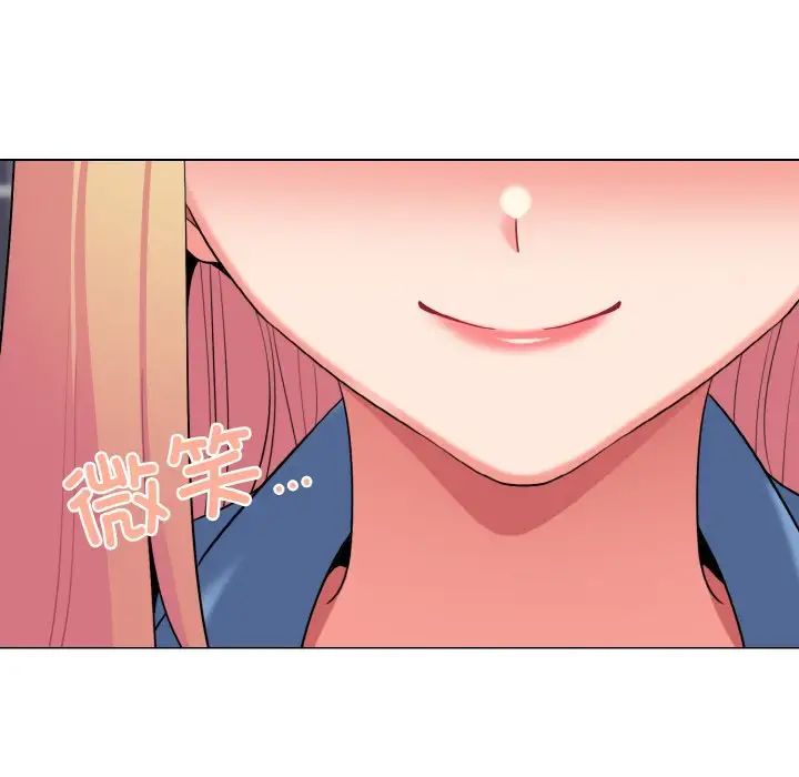 大学生活就从社团开始第78話