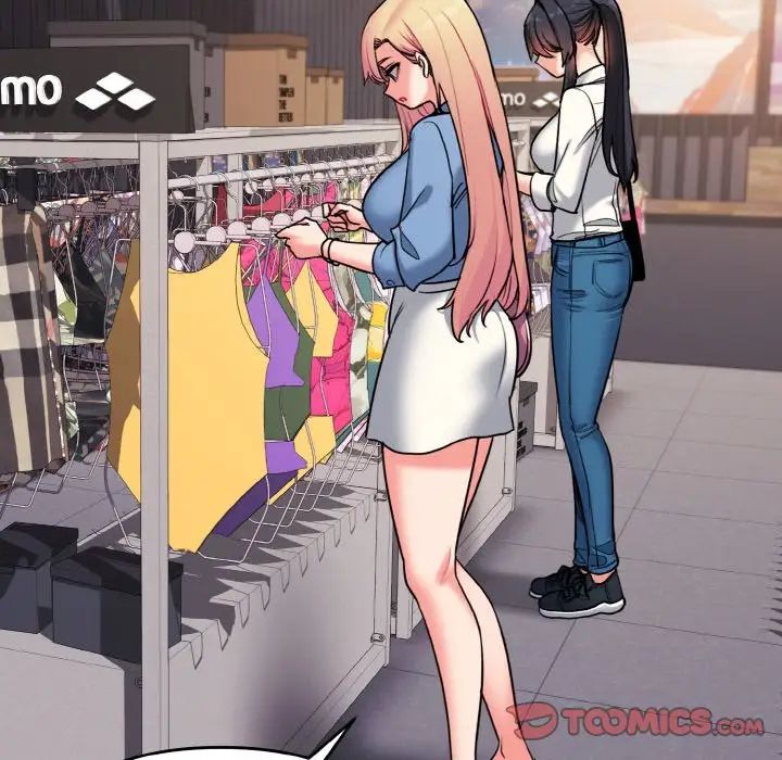 大学生活就从社团开始第78話