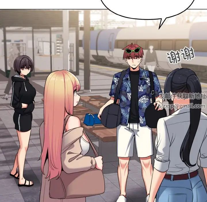 大学生活就从社团开始第78話