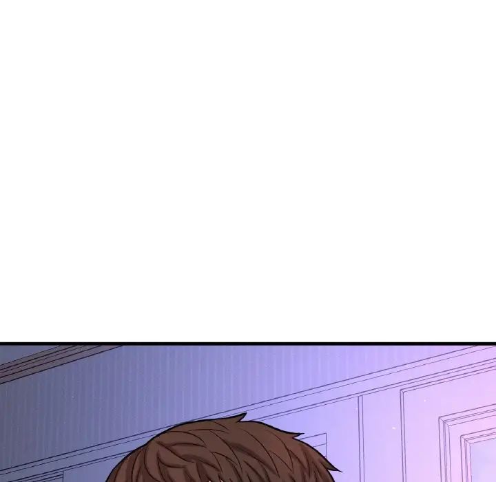 我的女王第12話