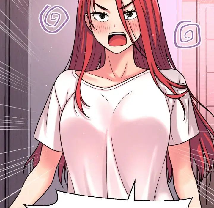 我的女王第12話