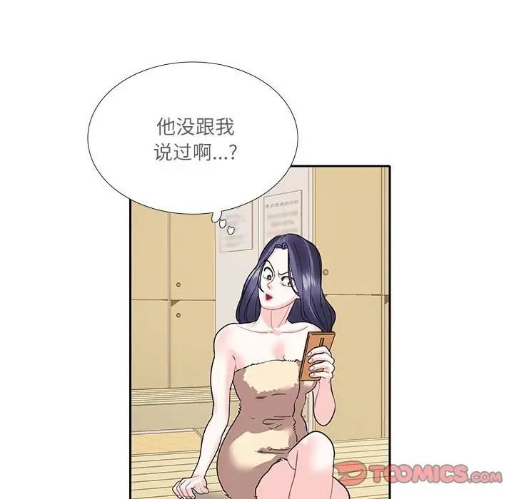 56.jpg