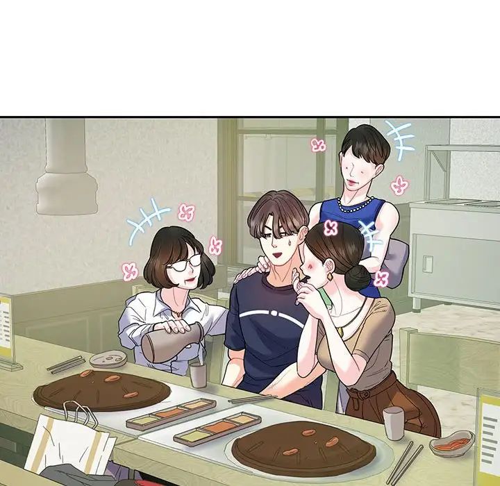 这难道是命中注定第18話