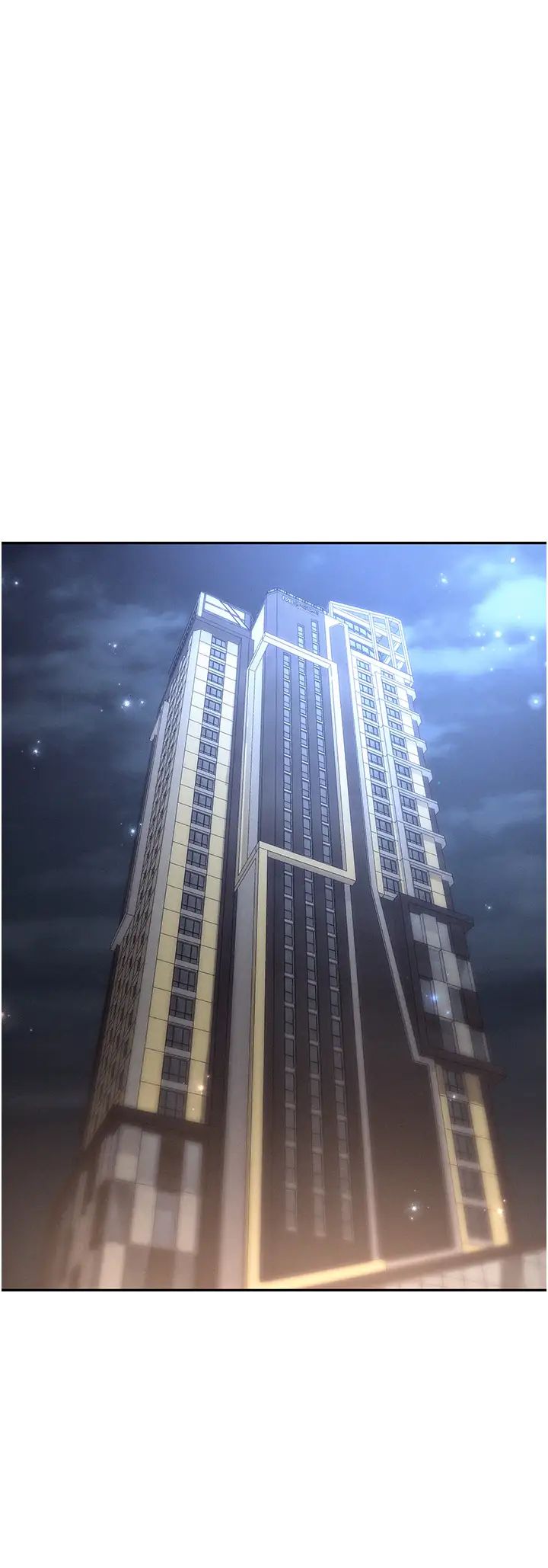 职场陷阱第77話-秀色可餐的洩慾工具