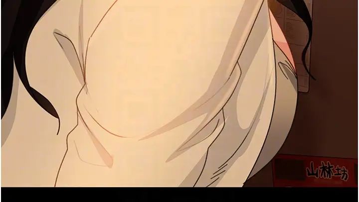 直男逆袭婚友社第50話-趁老公回傢前解決♥