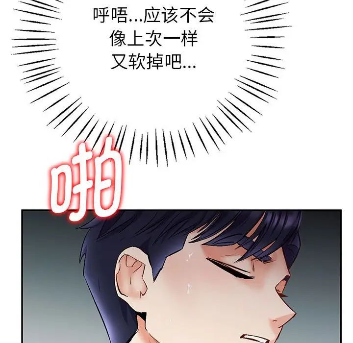 191.jpg