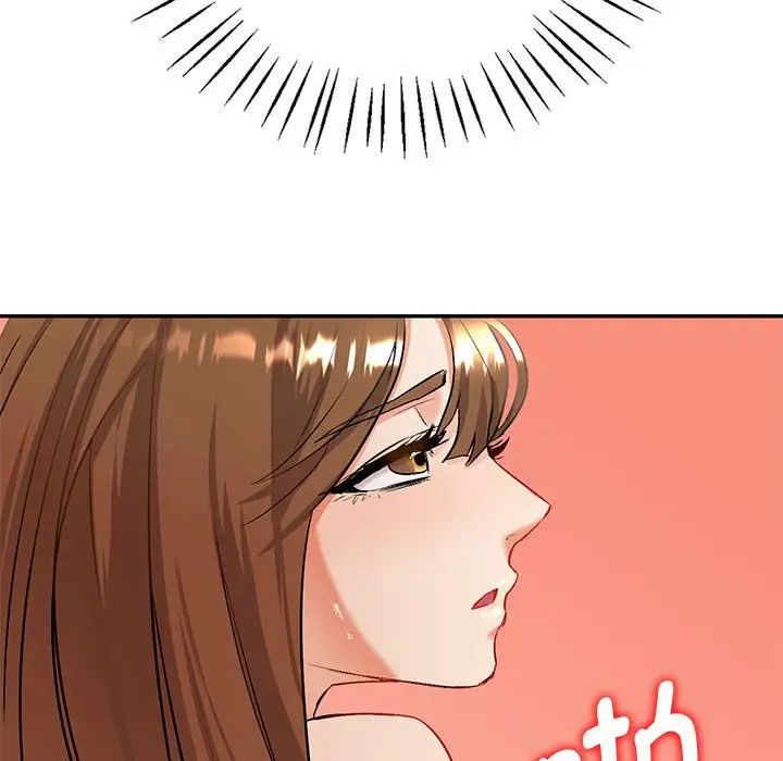 回不去的婚姻第1话