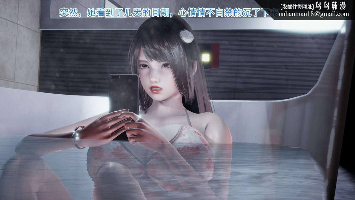 [3D]绝妻楚盼颜(林倩雪)第1-2部(完) - 前傳-绝妻楚盼颜-110.jpg,[3D]绝妻楚盼颜(林倩雪)第1-2部(完) - 前傳-绝妻楚盼颜-110,[3D]绝妻楚盼颜(林倩雪)第1-2部(完) - 前傳-绝妻楚盼颜-1