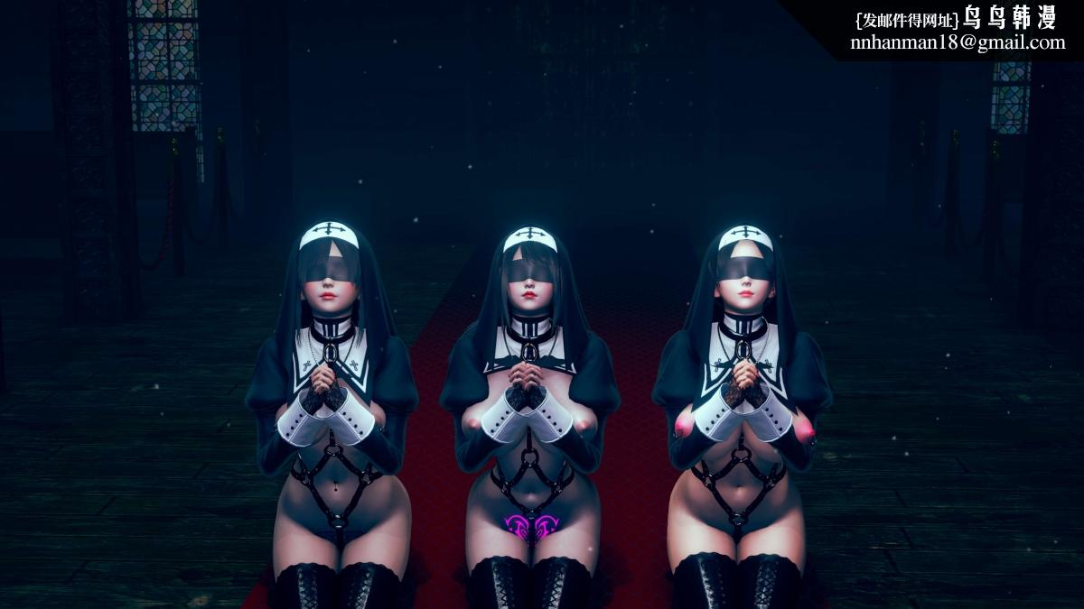 [3D]绝妻楚盼颜(林倩雪)第1-2部(完)前传-绝妻楚盼颜-番外-堕落修女篇