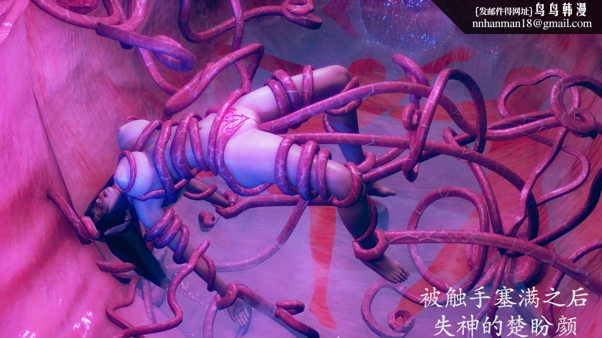 [3D]绝妻楚盼颜(林倩雪)第1-2部(完)前传-绝妻楚盼颜-番外-堕落修女篇