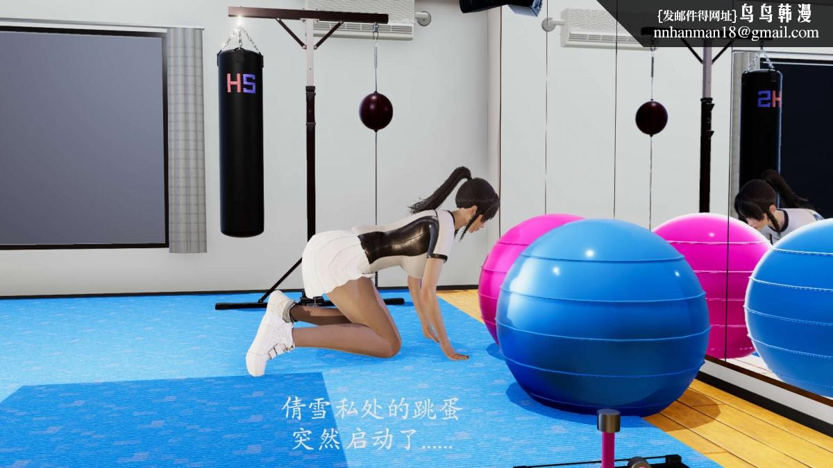 [3D]绝妻楚盼颜(林倩雪)第1-2部(完)前传-绝妻楚盼颜-番外-背德儿媳篇