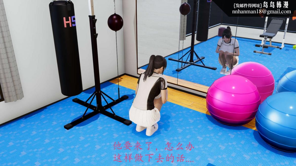 [3D]绝妻楚盼颜(林倩雪)第1-2部(完)前传-绝妻楚盼颜-番外-背德儿媳篇