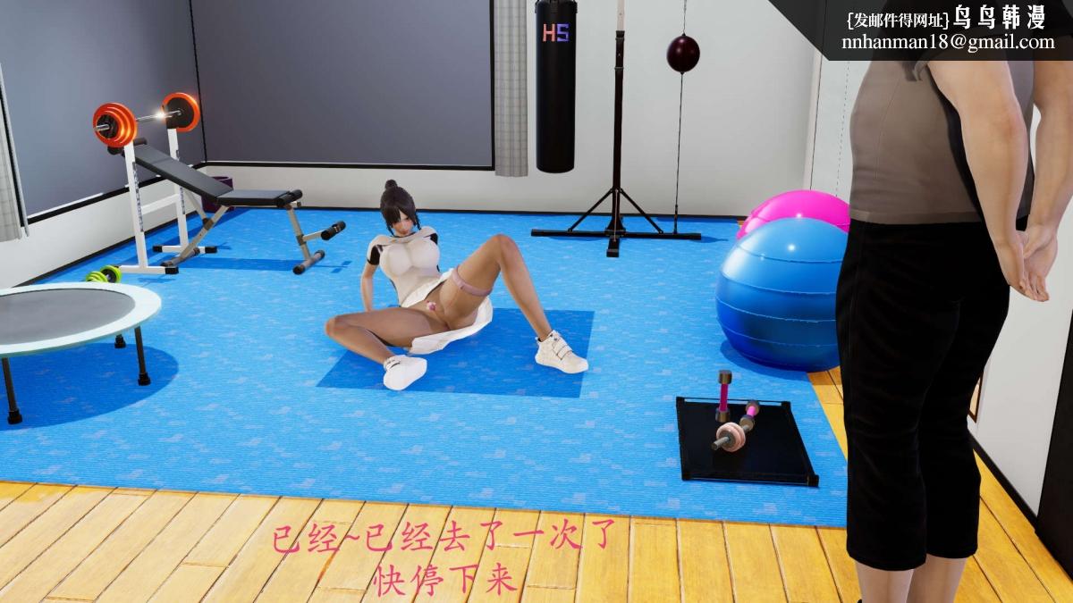 [3D]绝妻楚盼颜(林倩雪)第1-2部(完)前传-绝妻楚盼颜-番外-背德儿媳篇