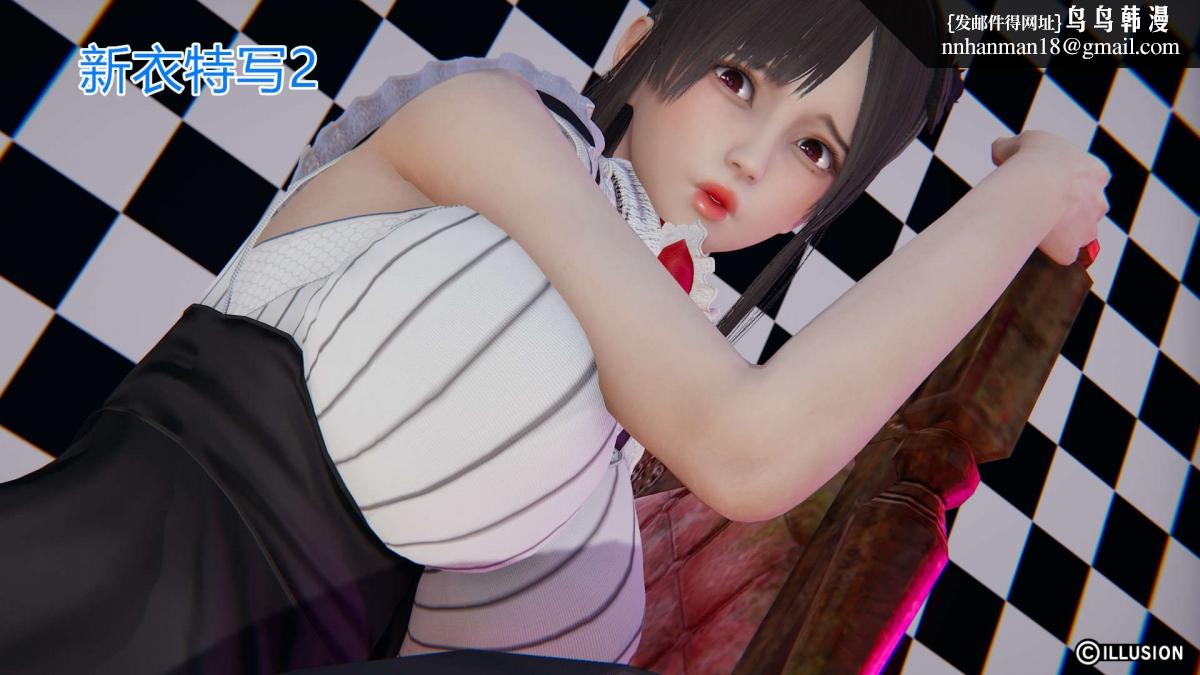 [3D]绝妻楚盼颜(林倩雪)第1-2部(完)绝妻林倩雪第一部-3