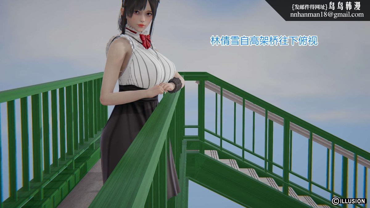 [3D]绝妻楚盼颜(林倩雪)第1-2部(完)绝妻林倩雪第一部-3