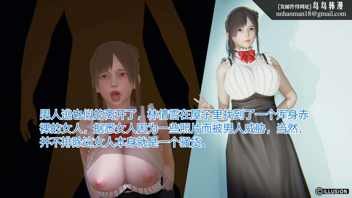 53.jpg